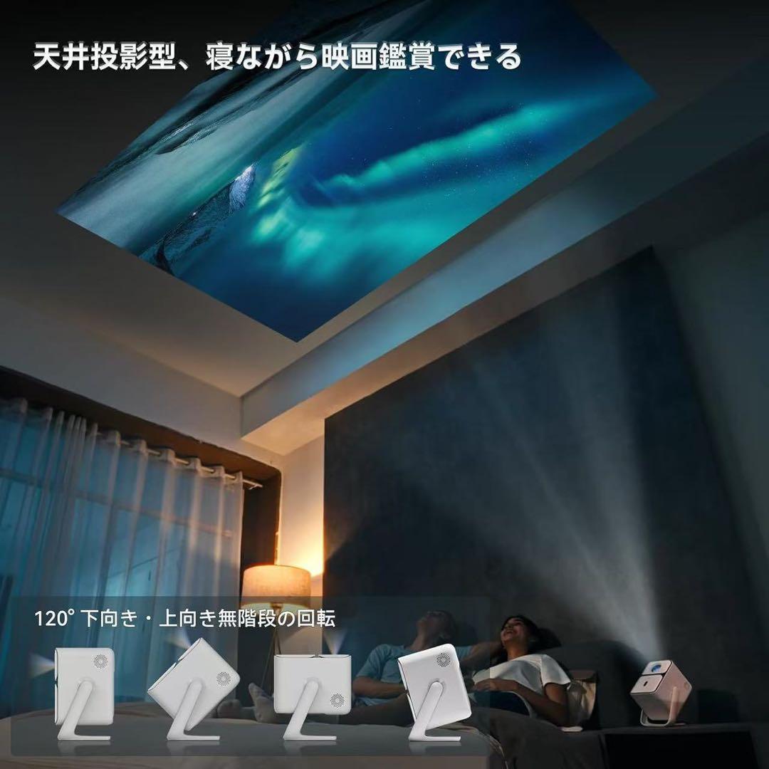 大特価！Wanbo T2 UltraプロジェクターAndroidTV 11搭載