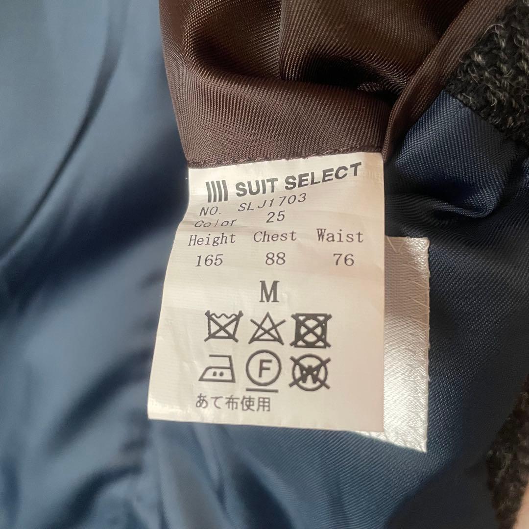 ⭐︎美品　スーツセレクト　Harris Tweed ダッフルコート グレー　M