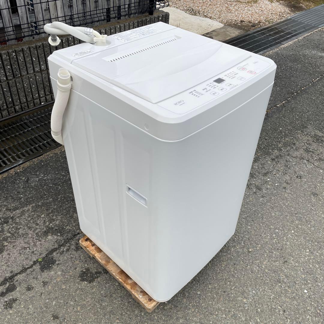 ヤマダ電機2023年製6㎏全自動洗濯機 超美品 送料無料