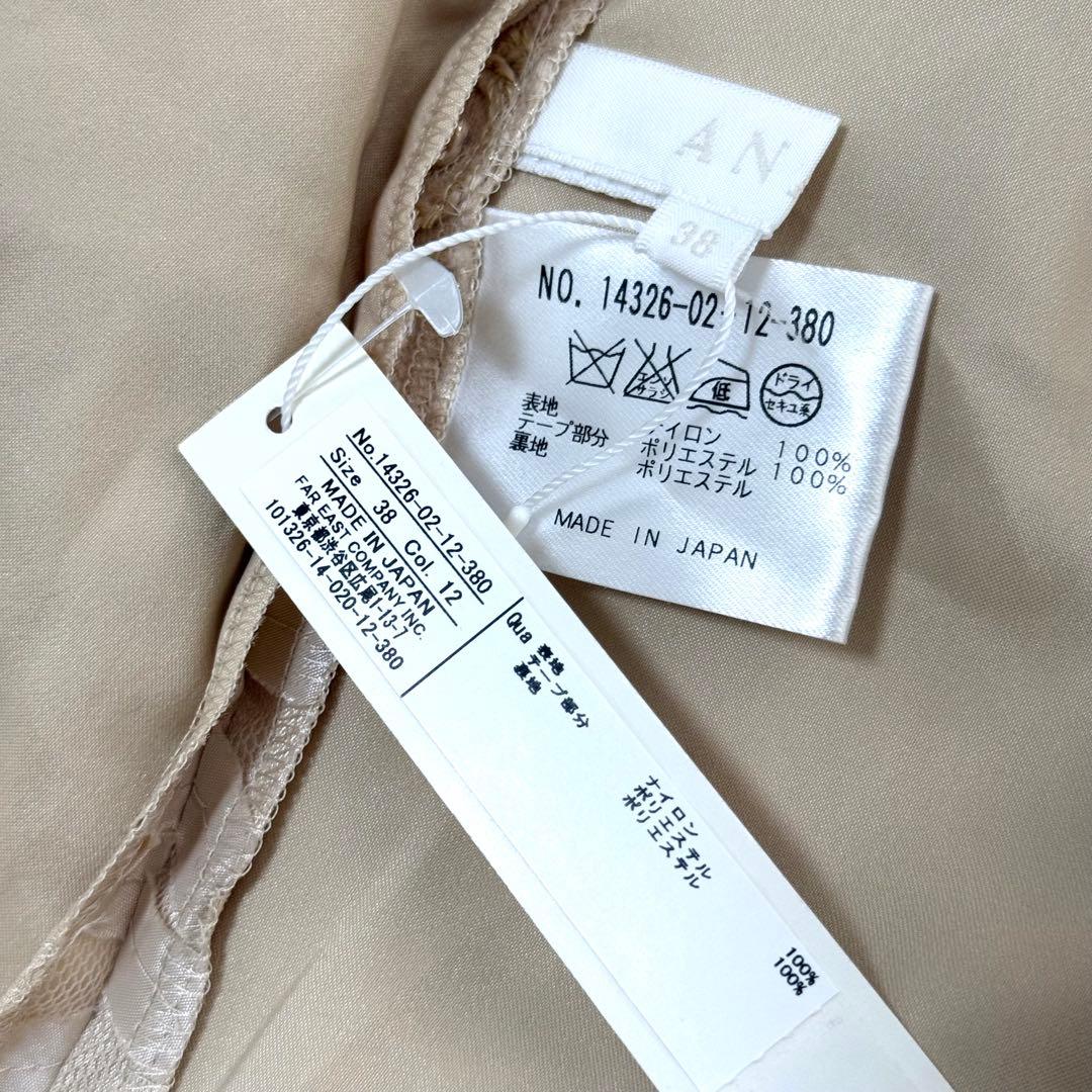 新品✨定価７万✨アナイ✨テープ刺繍ワンピース（M）ベージュ　チュールレース　花柄
