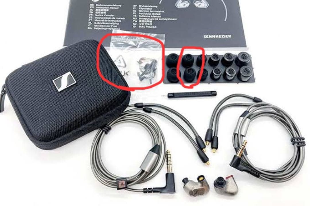 Sennheiser IE 600 ハイレゾ対応 イヤホン