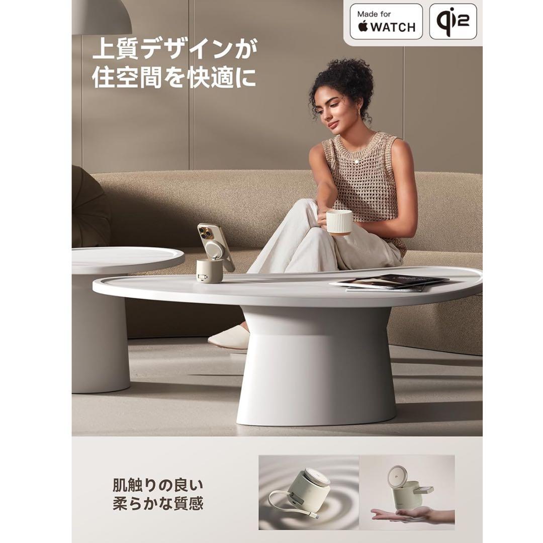 お得❤️iPhone⭐️AirPods⭐️iPad⭐️充電器⭐️MagSafe⭐️ワイヤレス