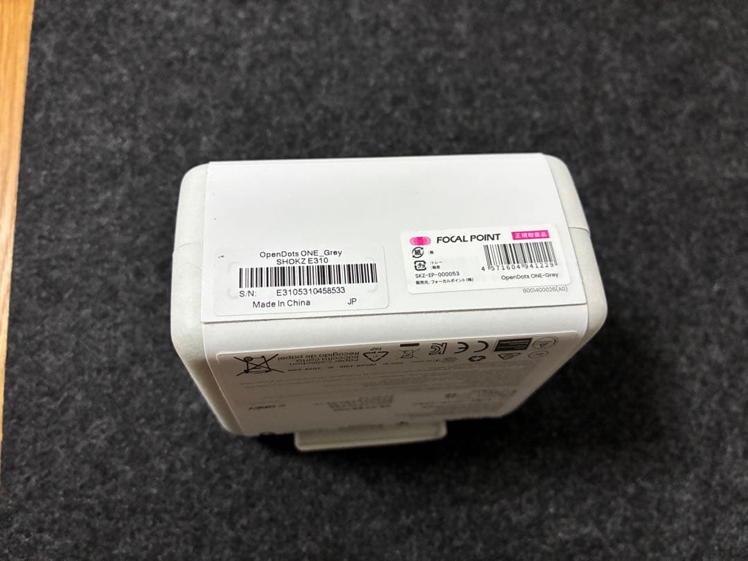 Shokz OpenDots ONE グレー SKZ-EP-000053