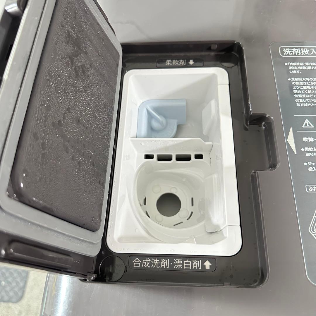 乾燥未使用　SHARP ES-K10B-TL 2023年製 ドラム式洗濯機