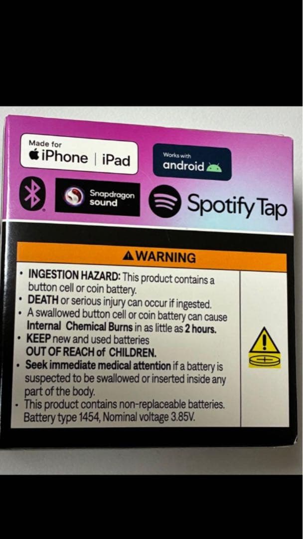 Bose QuietComfort Ultra Earbuds 第２世代