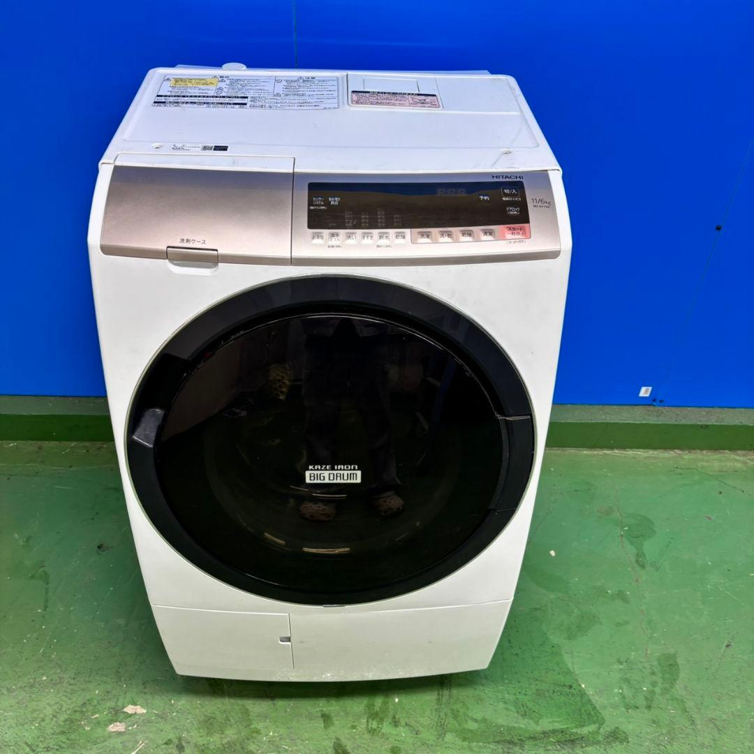 548 ドラム式洗濯機　右開き　乾燥機能付き　大容量11キロ　乾燥6キロ　美品