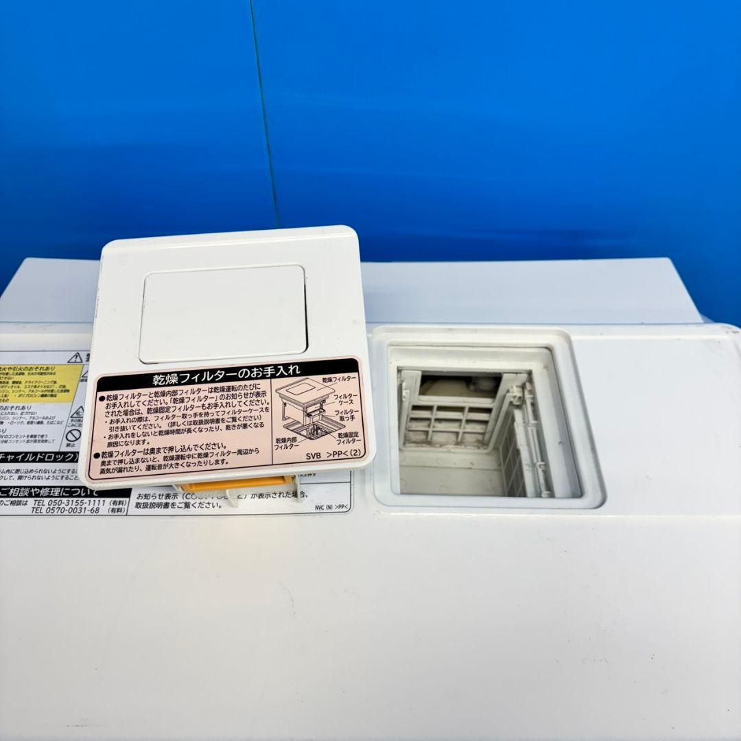 548 ドラム式洗濯機　右開き　乾燥機能付き　大容量11キロ　乾燥6キロ　美品