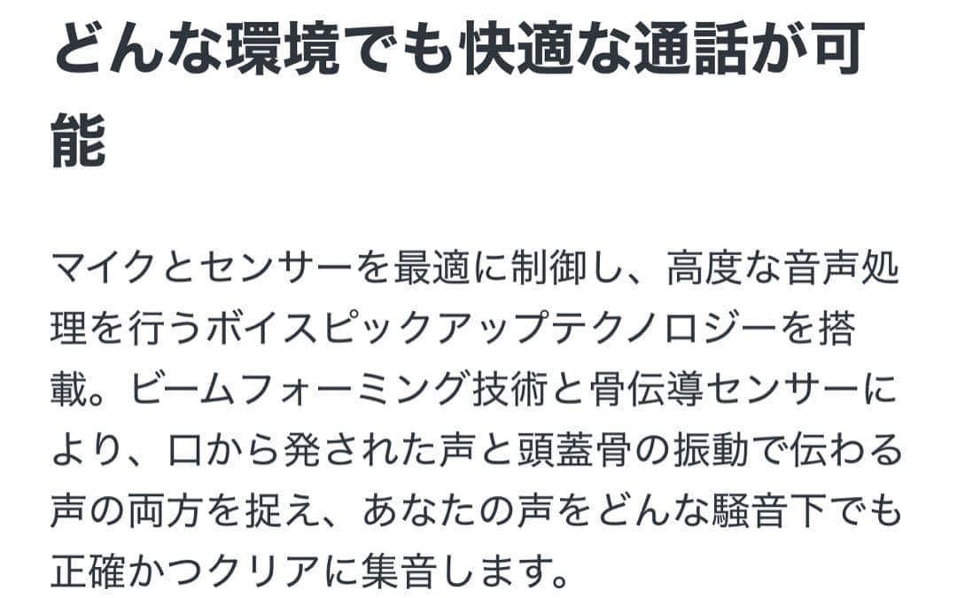 【新品未使用】 SONY プラチナシルバー ソニー WF-1000XM4