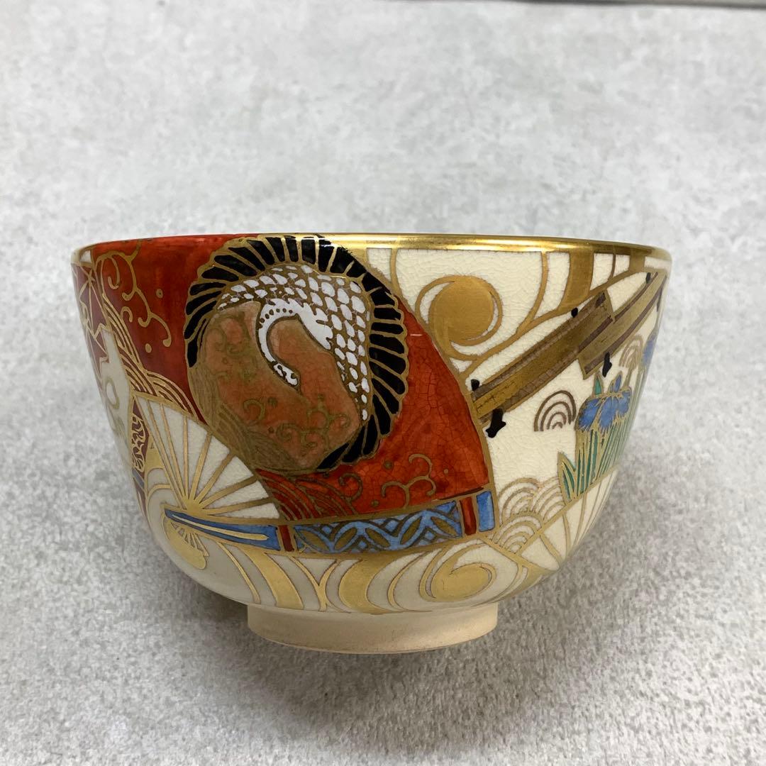 A-3 茶碗 平安紫雲 色絵扇面鶴文 木箱 橋本紫雲 茶道具 抹茶 和食器