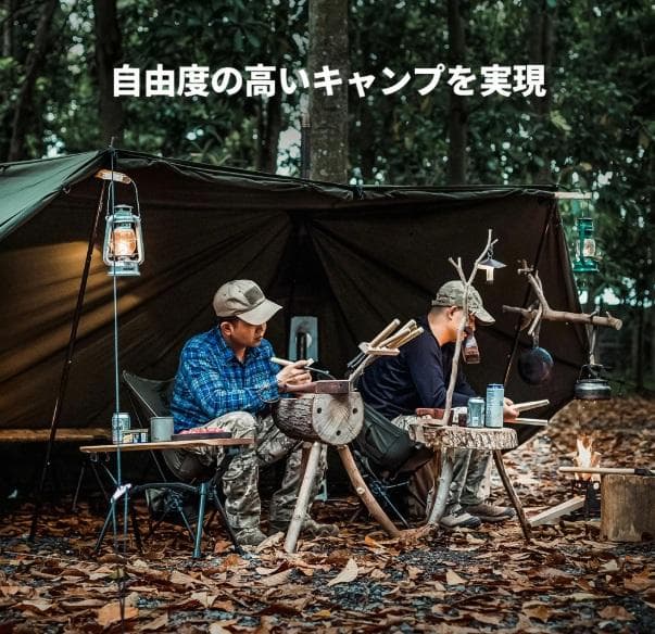 ロックシールドTC グリーン ＋ MICABIN ＋ ダブルインナーのフルセット