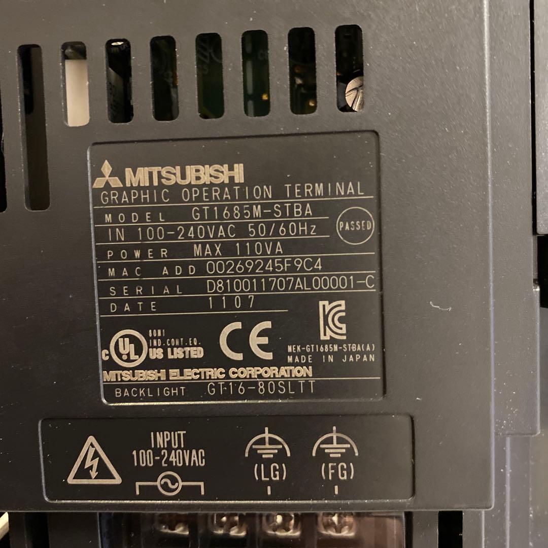 三菱タッチパネル　GT1685-STBA 　三菱電機製