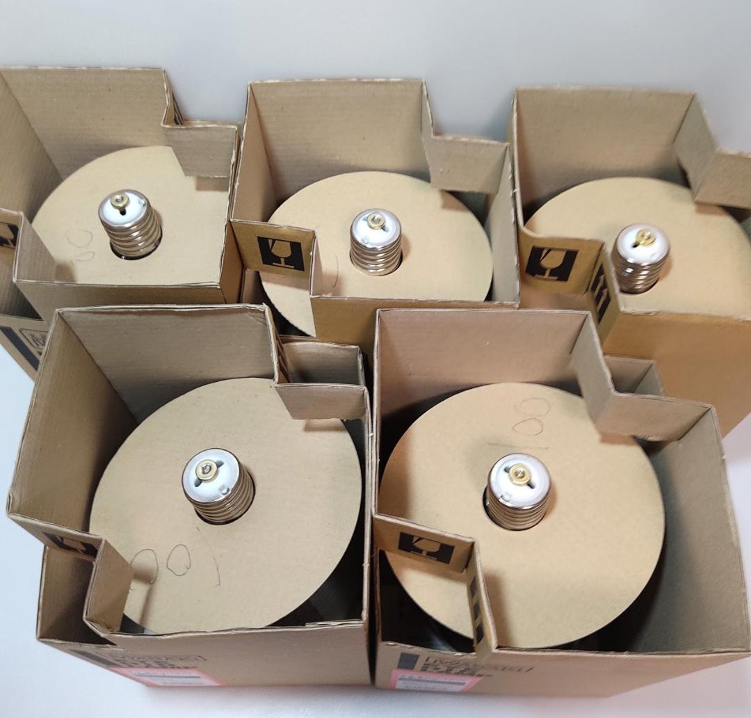 K 長期保管品 5個 岩崎電気 BHRF 100/110V 250WH