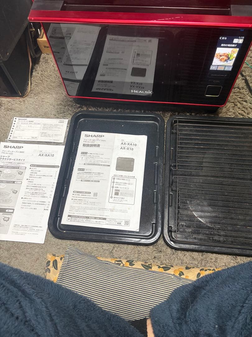 SHARPウォーターオーブンヘルシオ AX-XA10-R