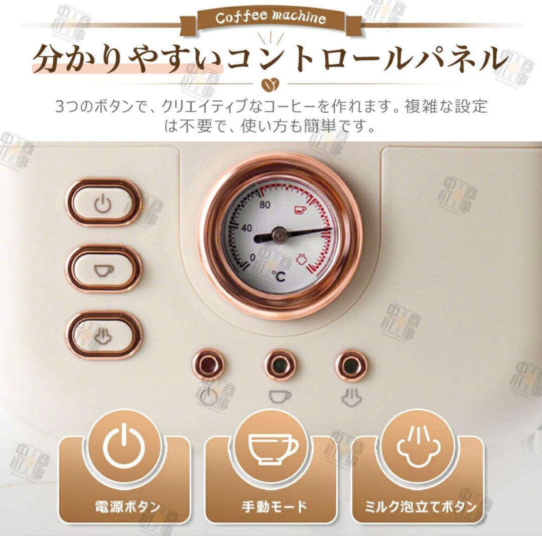 Aeomjk エスプレッソ　コーヒー　マシーン