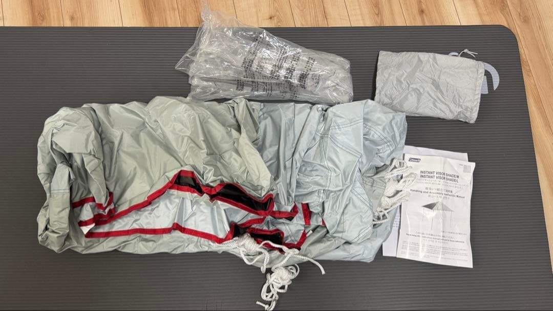 コールマン(Coleman) インスタントバイザーシェードL+