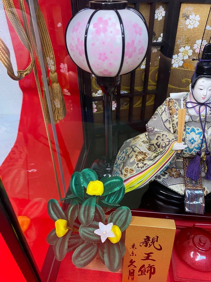 東京久月　雛人形屏風付ガラスケース親王飾り・間口約５７×奥行約３４×高さ約３９㎝