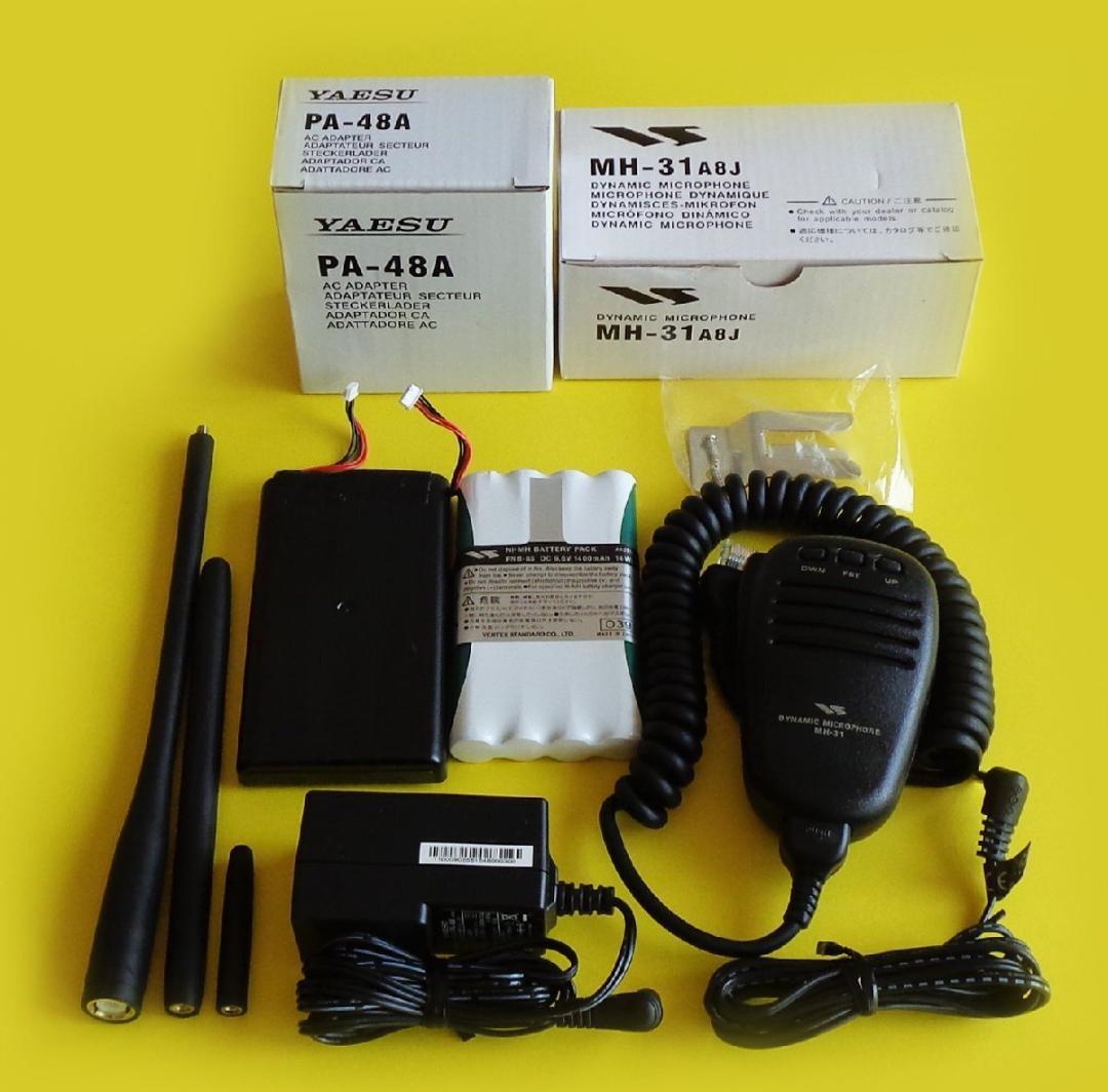 YAESU HF/50/144/430MHz　FT-817ND＋TCXO-9