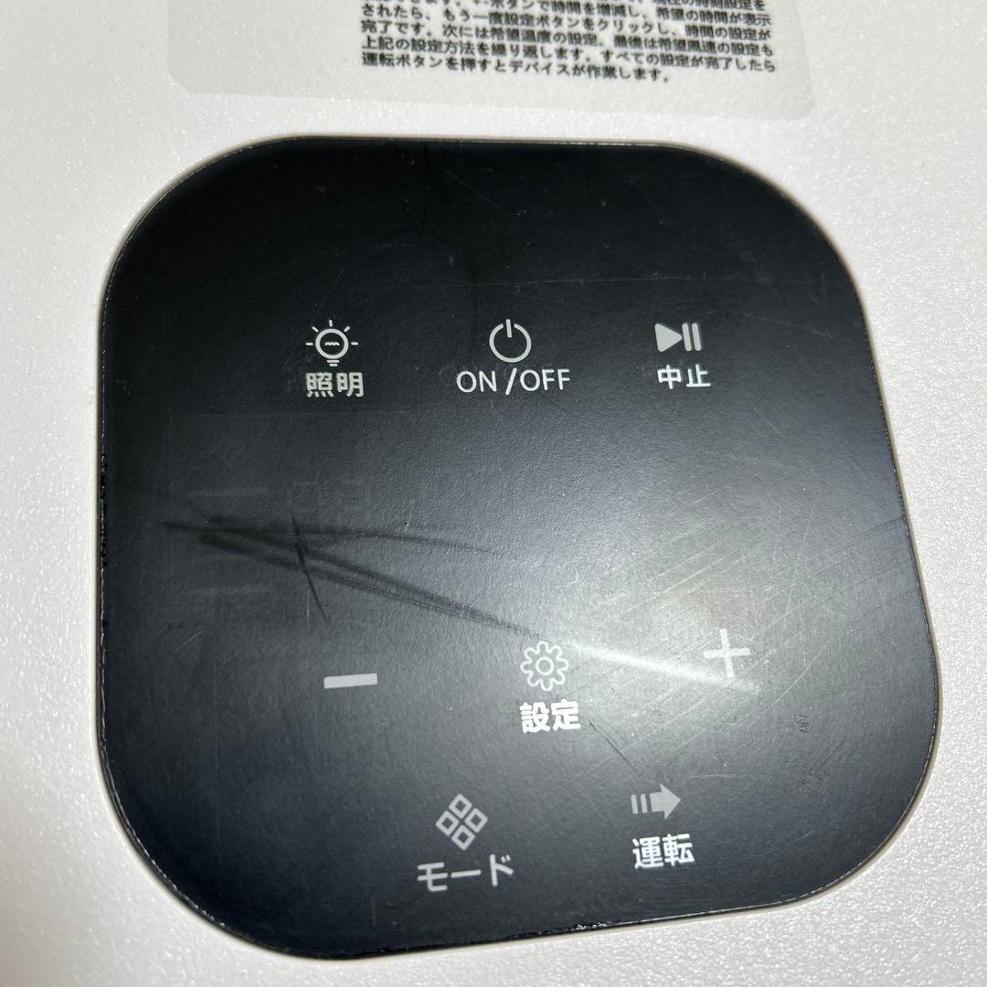 ペット乾燥機