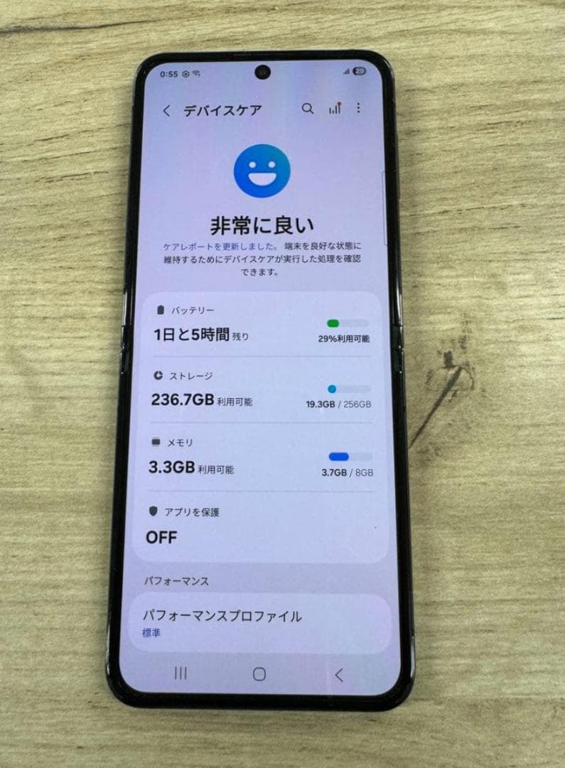 Android Galaxy Z Flip 5｜256gb｜SIMフリー
