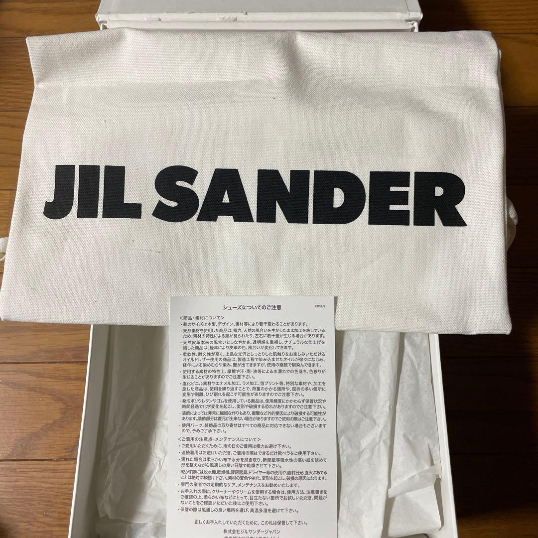 【美品】JIL SANDER ⭐︎ ブラウンファーミュール 37