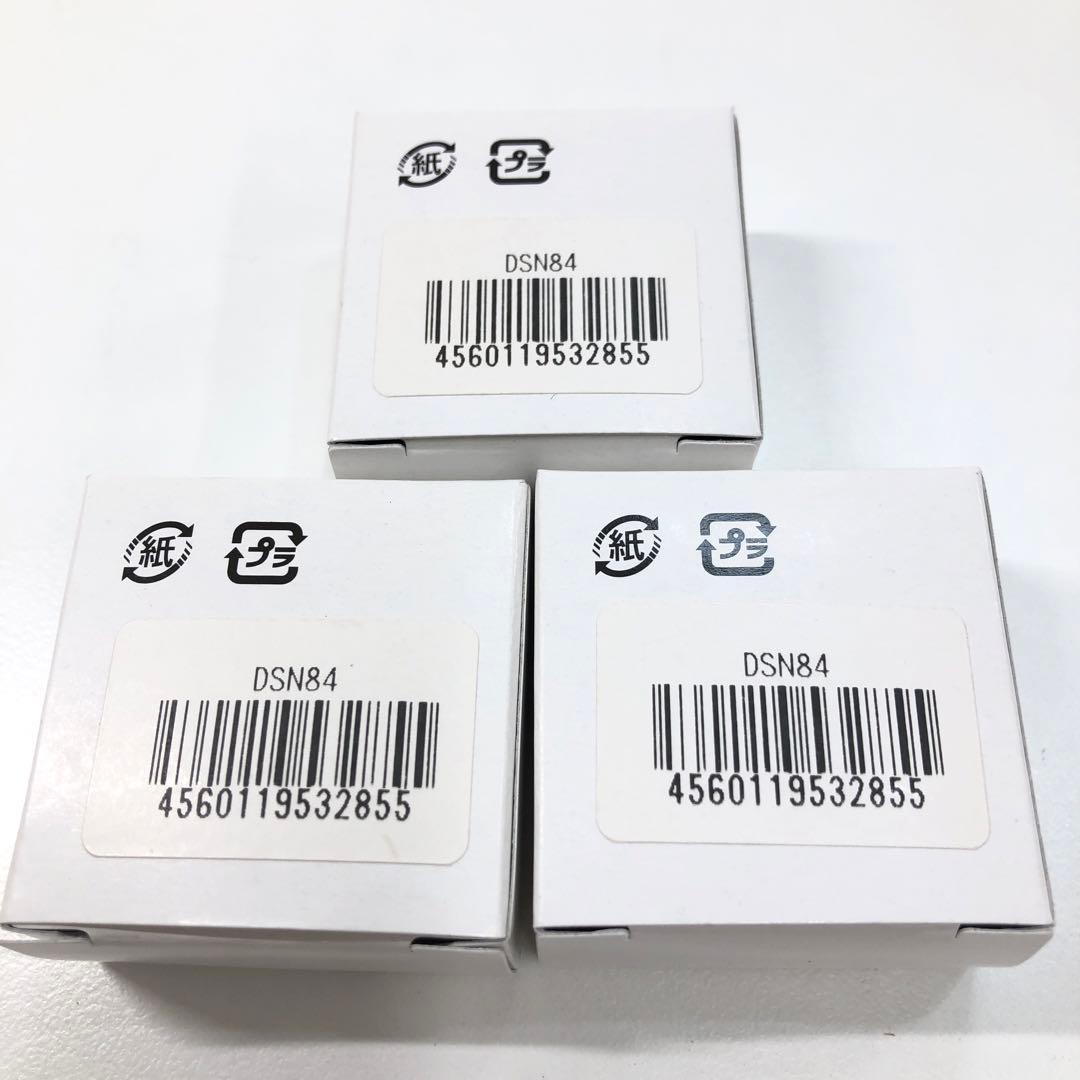 【3個セット】DENON デノン レコード 交換用針 DSN-84 未使用