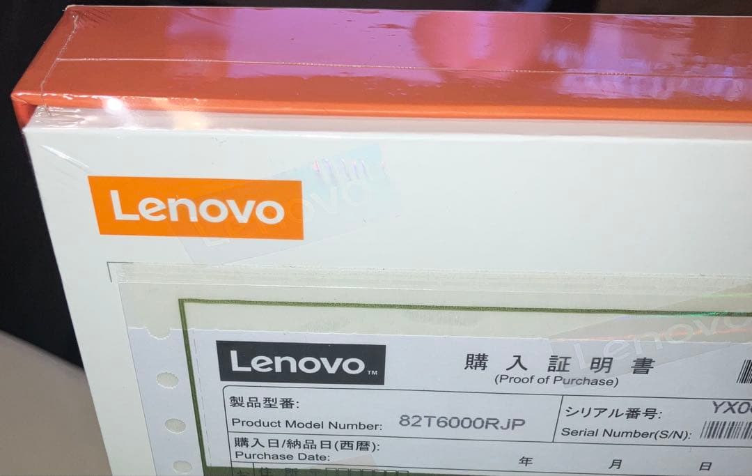 完全新品未開封 IdeaPad Duet 370 Chromebook