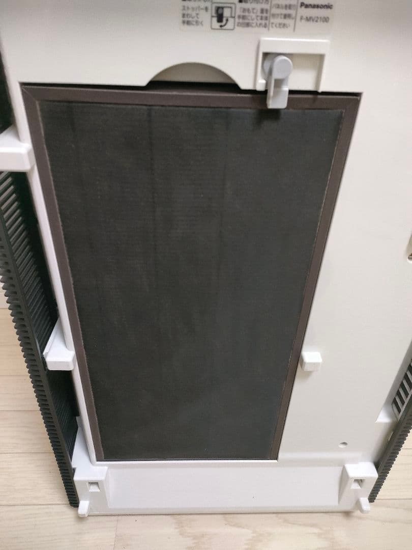 パナソニック　ジアイーノ　次亜塩素酸空間除菌脱臭機　F-MV2100 2020年
