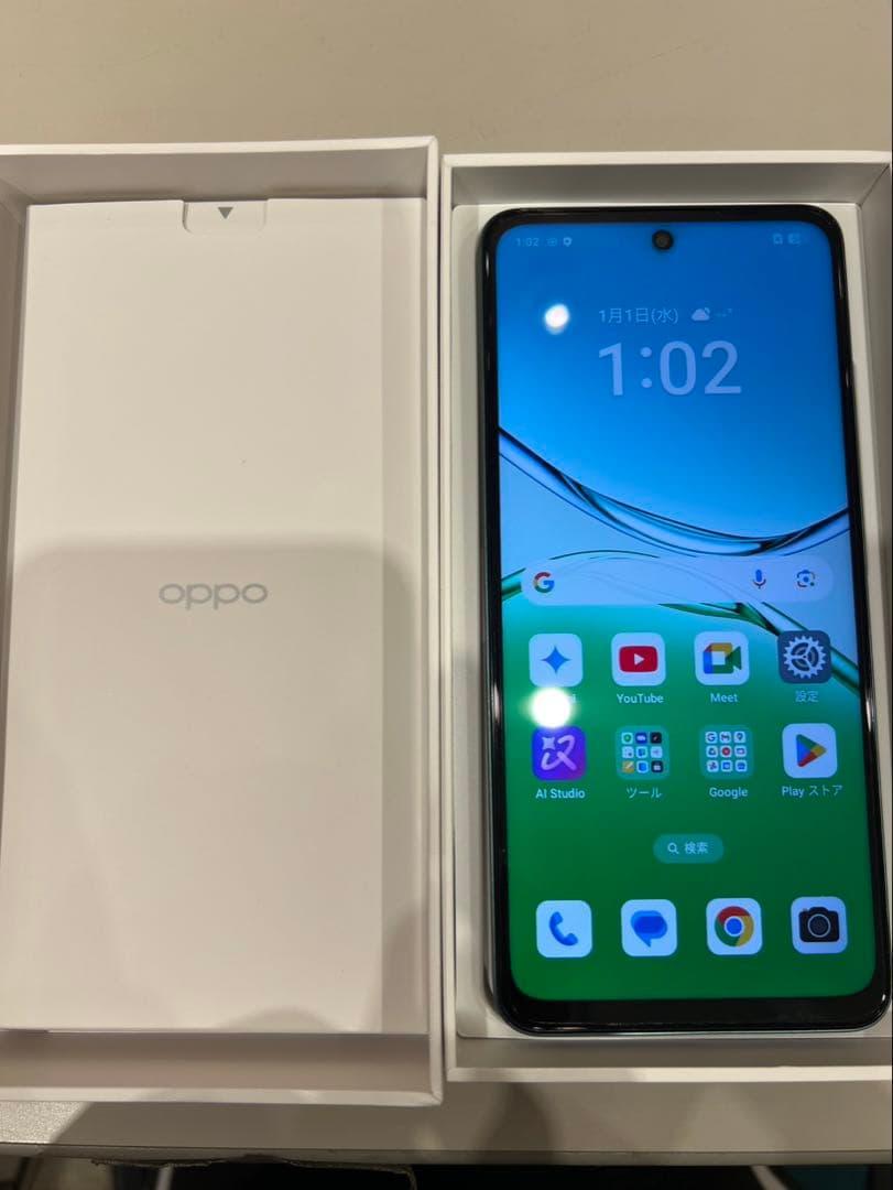 新品未開封品【UQ版】Samsung Galaxy A25 5G ライトブルー