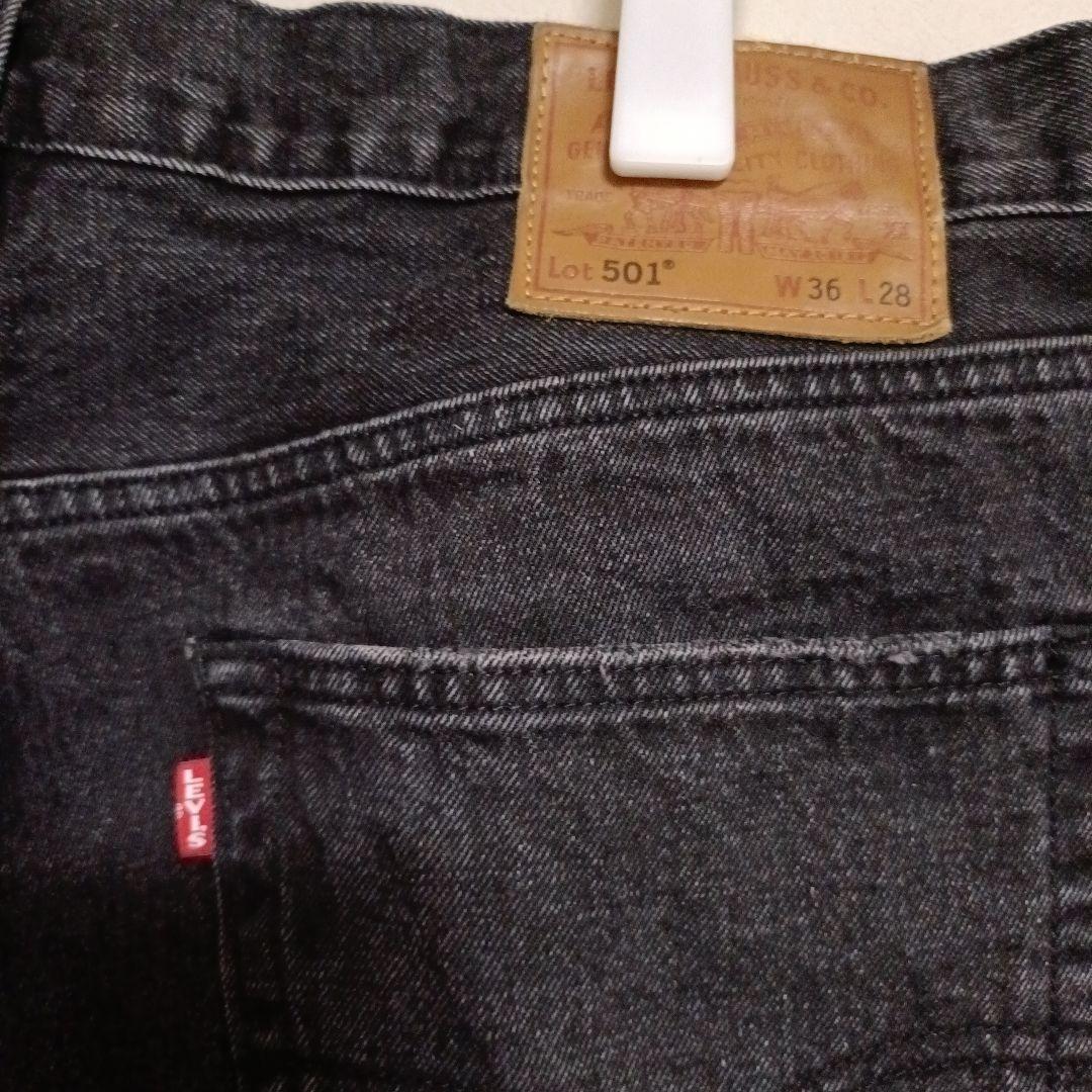 501　ブラックデニムパンツ　別注　セルビッチ　エディフィス