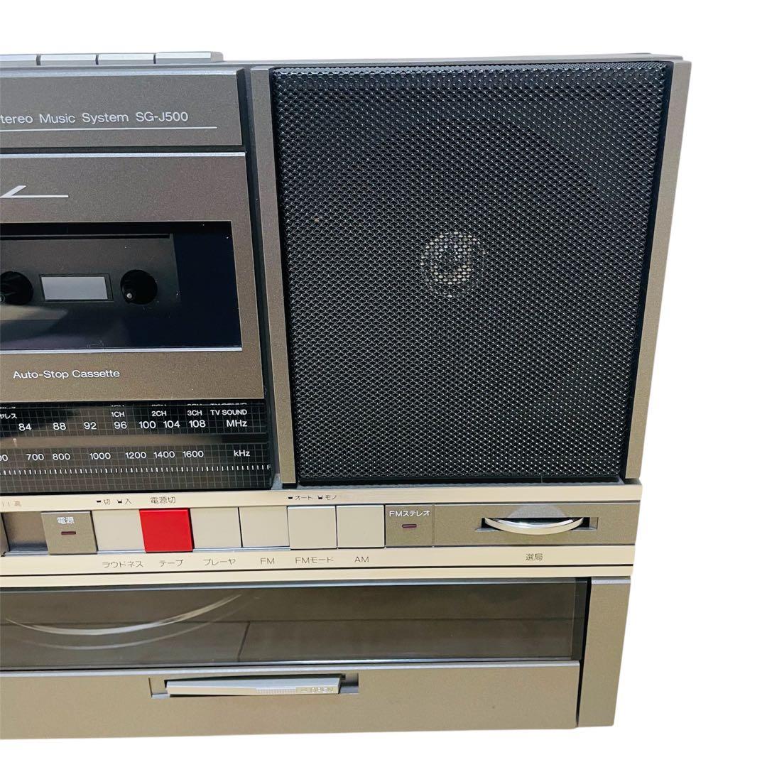 【希少】ナショナル SG-J500 ラジカセ&レコードプレーヤー 現状品 美品