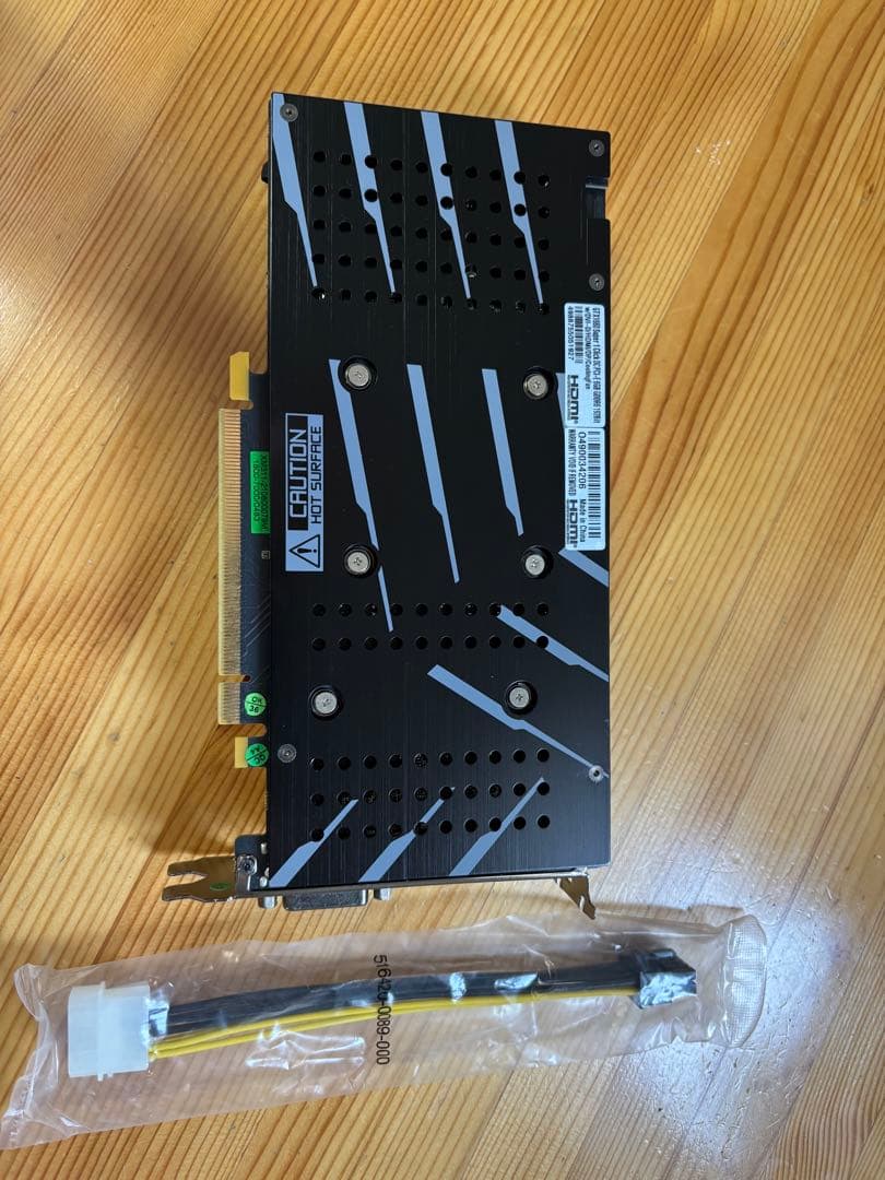 グラフィックボード・グラボ・ビデオカード GALAKURO GeForce GTX 1660 Super