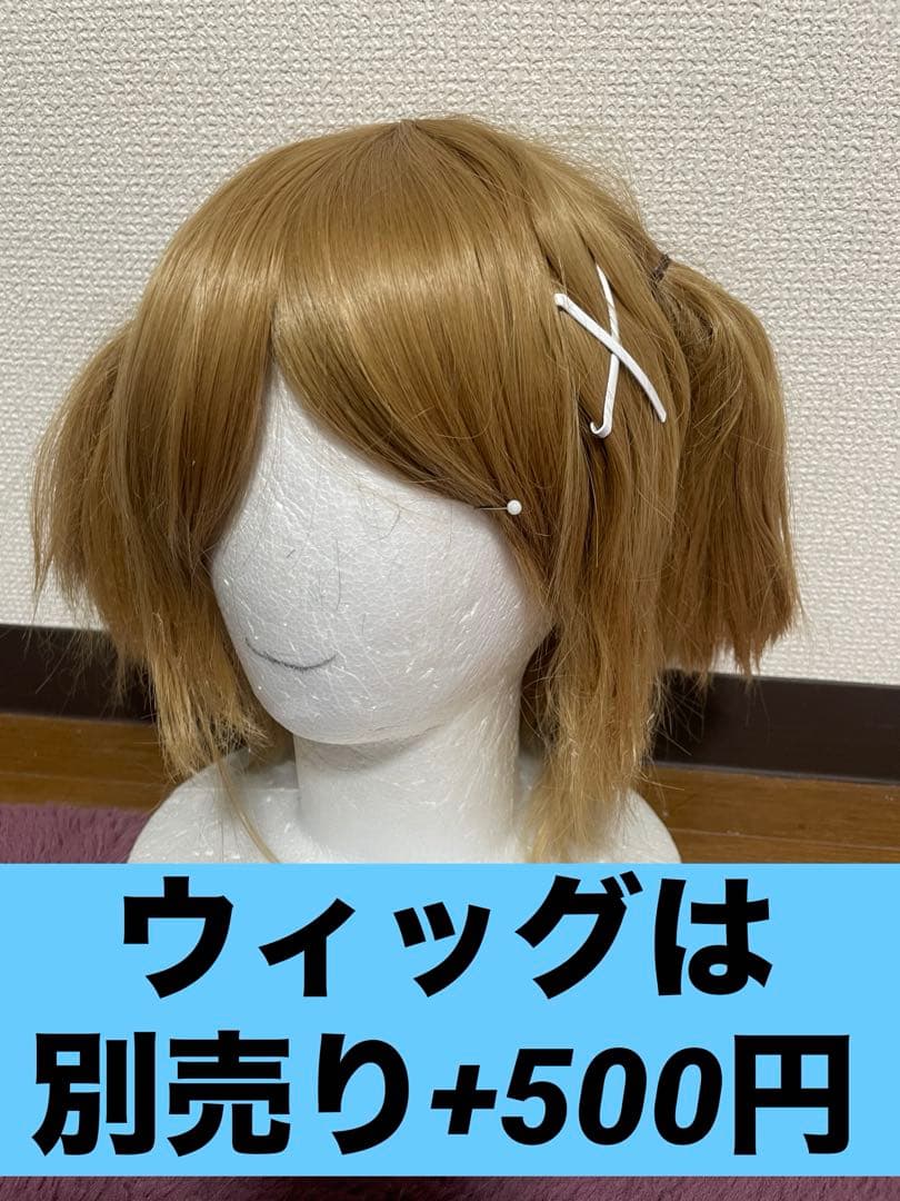 ラブライブ! 小泉花陽 ホワイトデー覚醒後 コスプレ衣装 XSサイズ