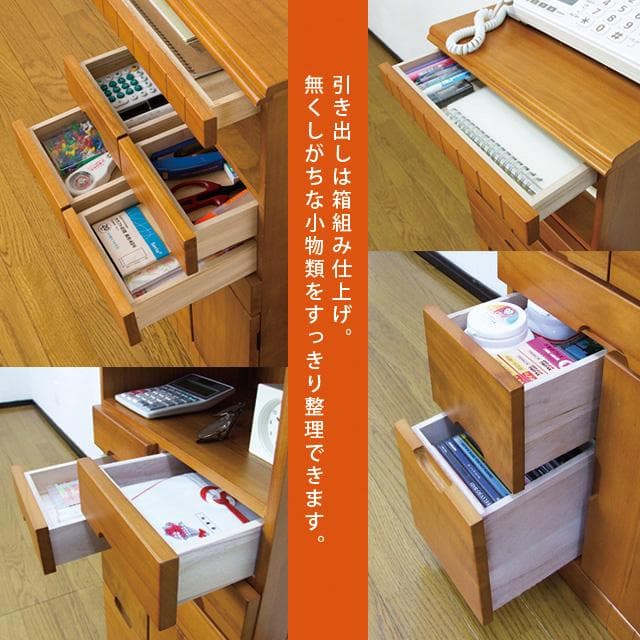 【新品・送料無料】【完成品】ライン電話台ハイ
