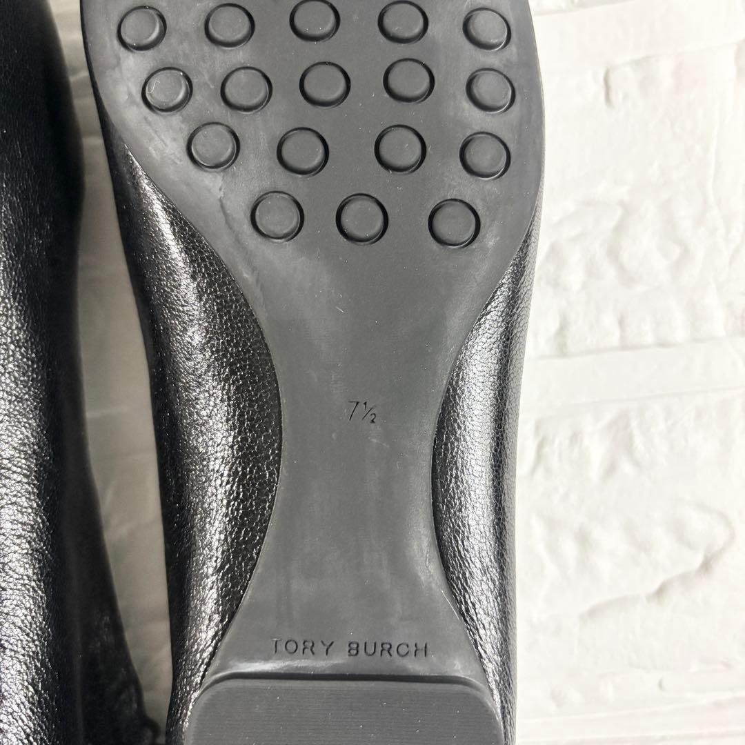 【極美品】トリーバーチ　クレア キャップトゥ バレエ　24.5 ツートンカラー