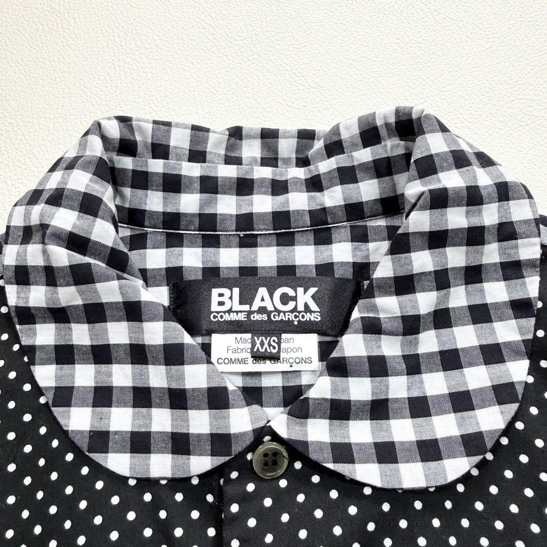 美品　ブラックコムデギャルソン　ラウンドカラー　パッチワーク　チェック　ドット