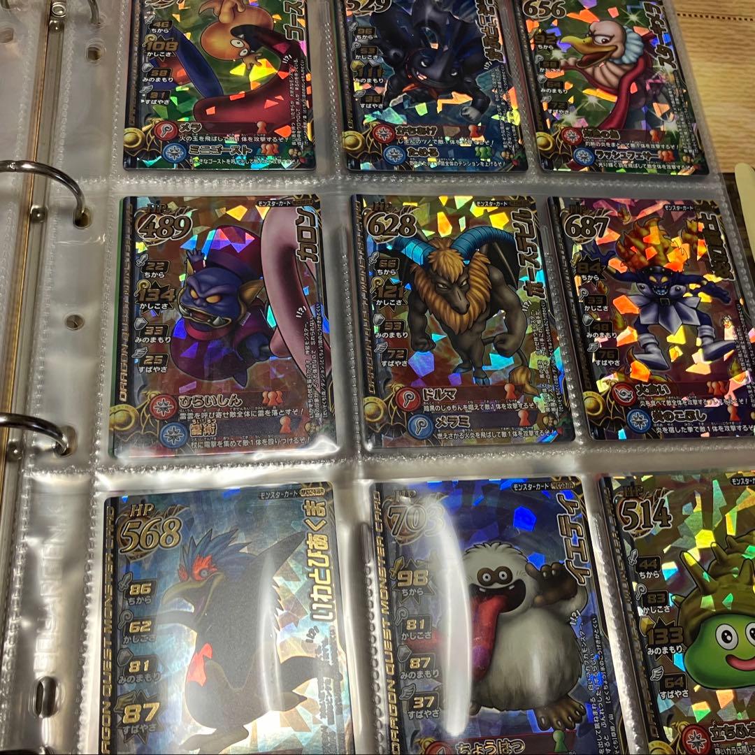 M*o様 【300枚以上】ドラゴンクエストモンスターバトルロード ロトコレクショ