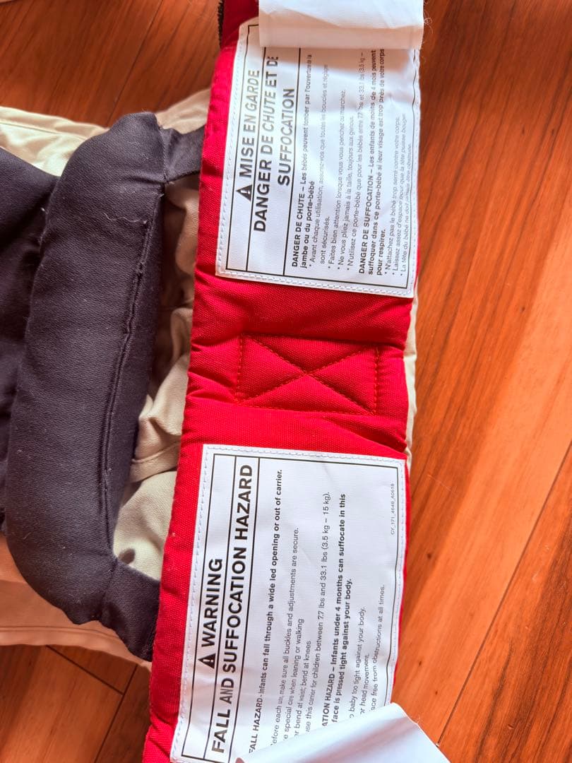 日本未発売　レア品　サイベックス×フェラーリ抱っこ紐