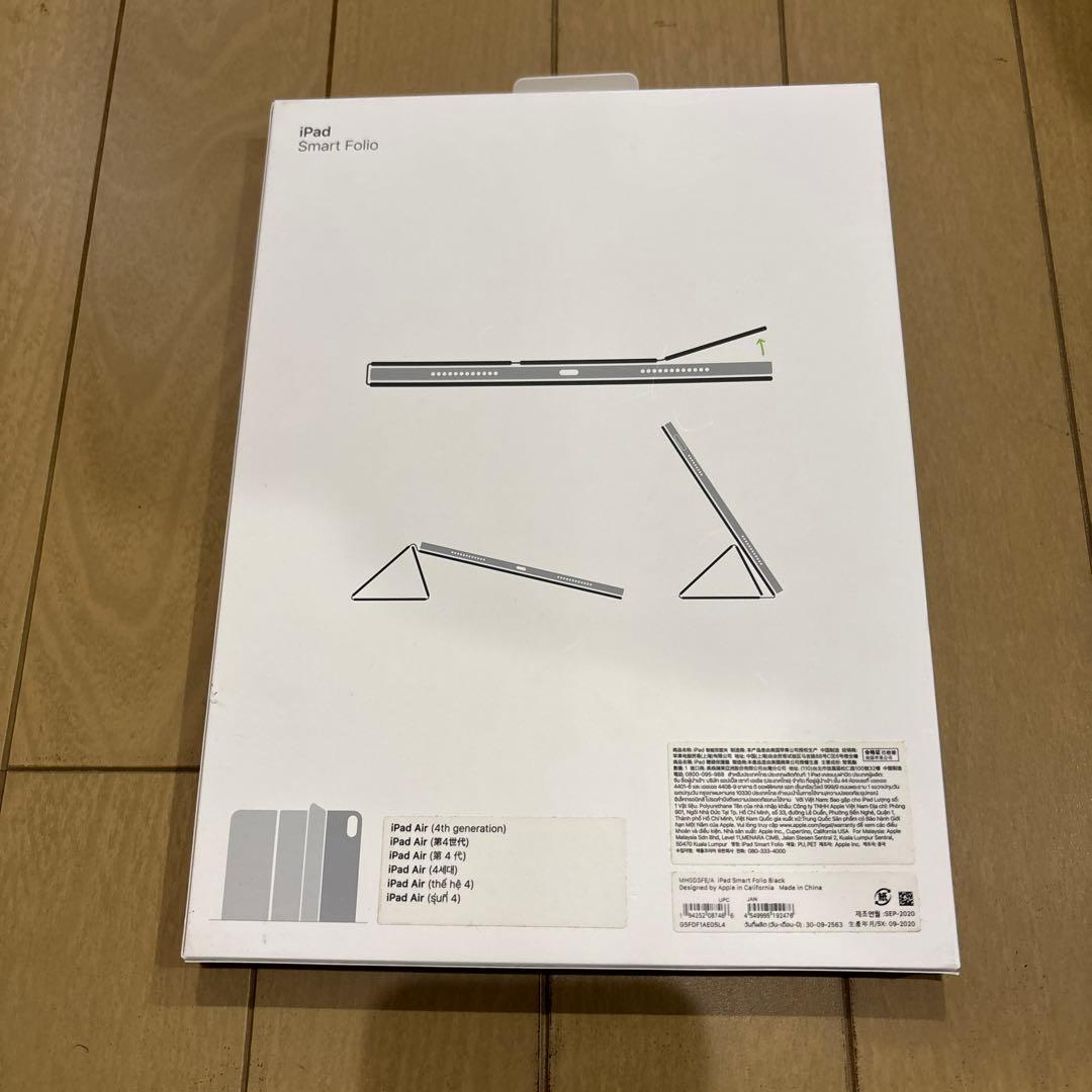 iPad Air 第4世代 スペースグレー WiFiモデル 64GB