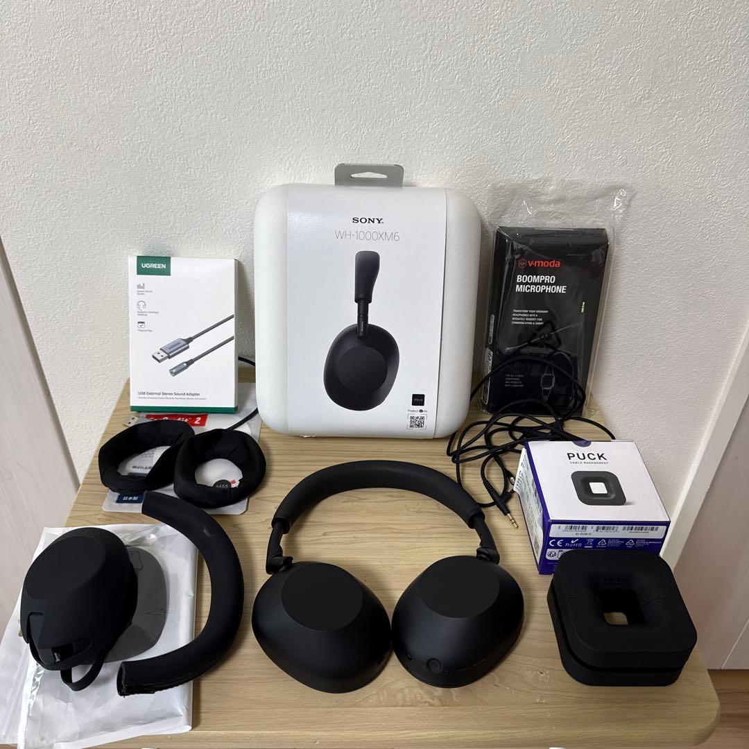 SONY WH-1000XM6 ブラック　＋有線マイク等セット