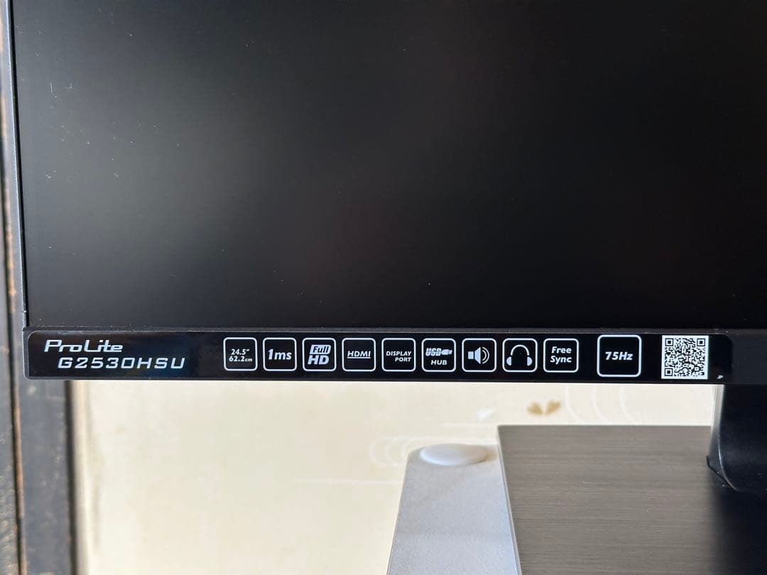 iiyamaゲーミングモニター24.5送料込！