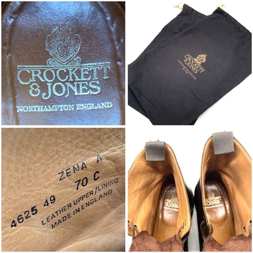 mmm2様 クロケット＆ジョーンズ レースアップブーツ ウイングチップ ブラウン