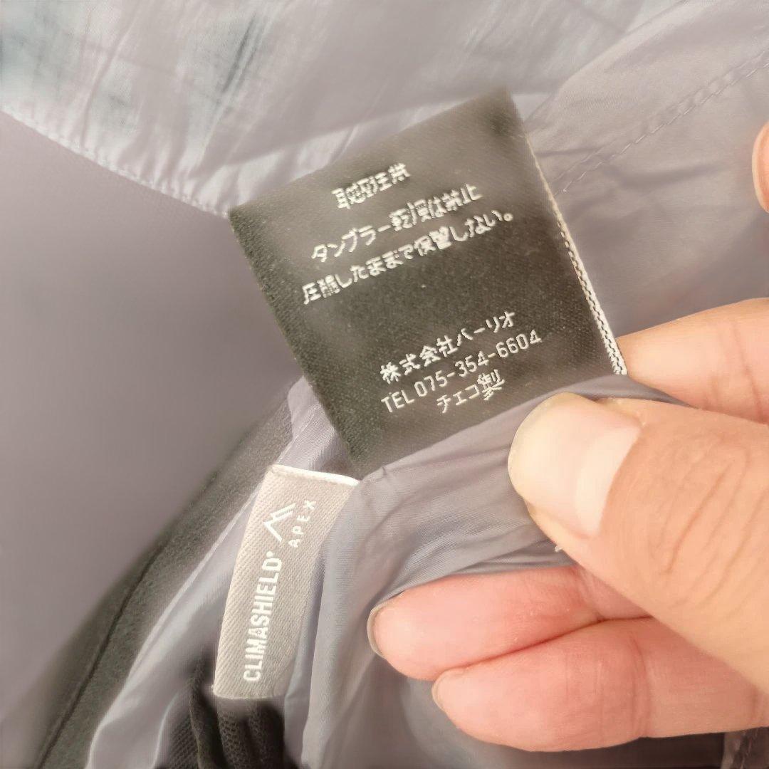 【S】tilak　Tilak poutnik PYGMY VEST ベスト