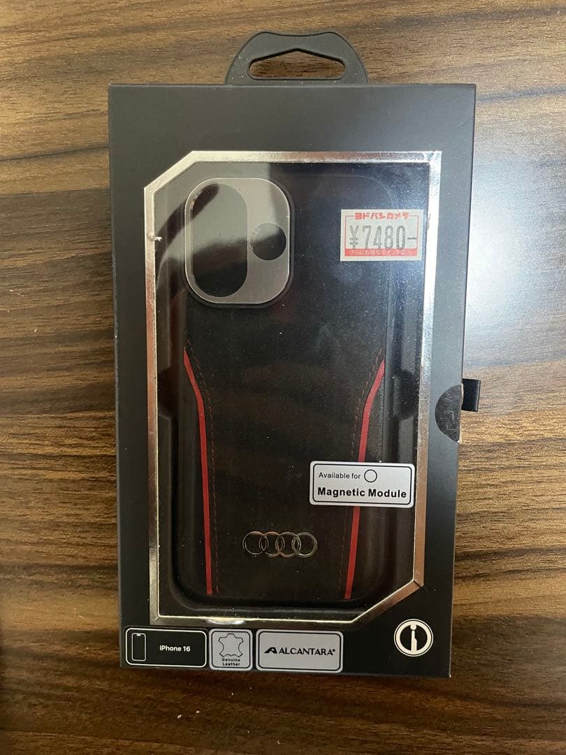 [値下げ中] iPhone 16 Simフリー128gb 本体+スマホカバー5個