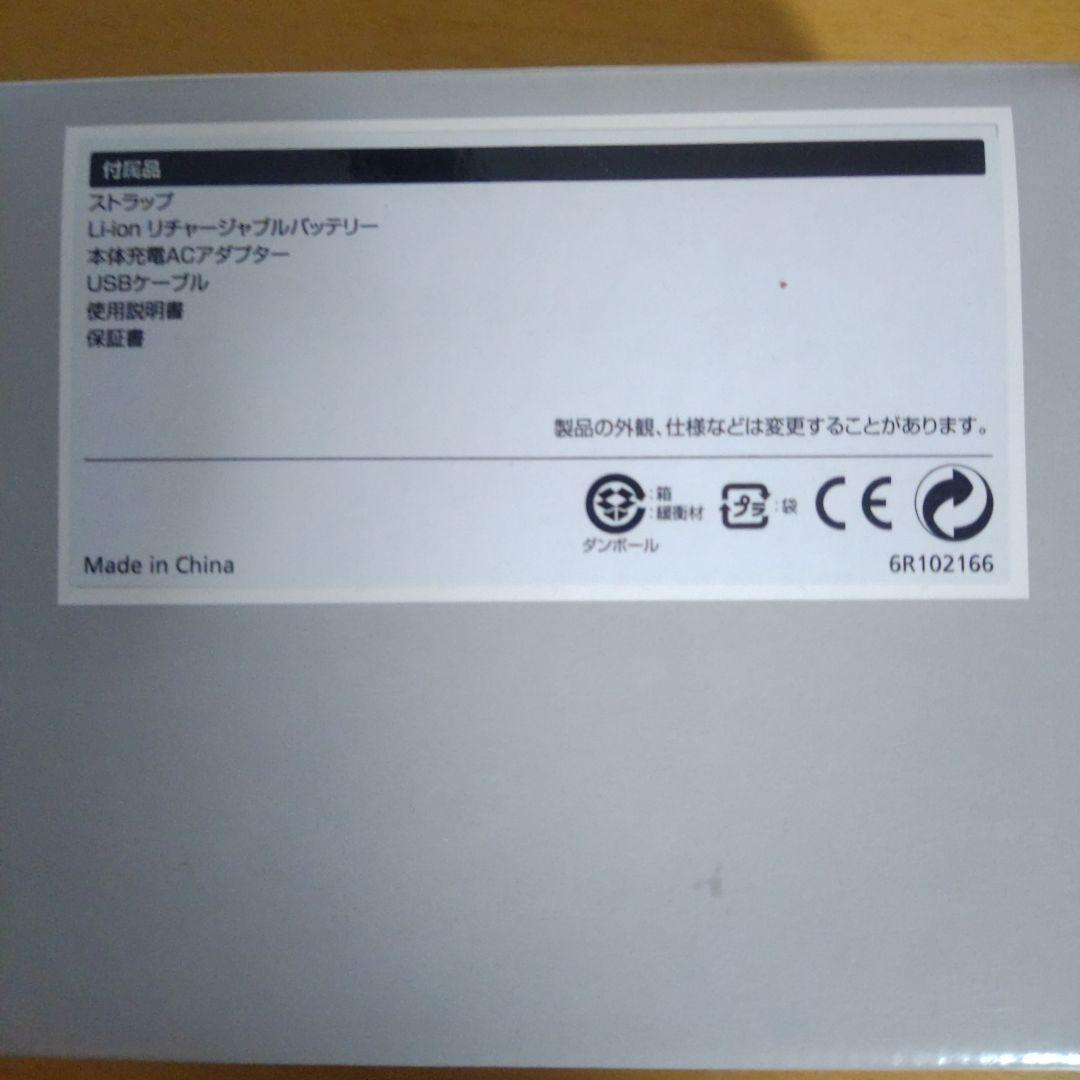 Nikon COOLPIX コンパクトデジタルカメラ シルバー