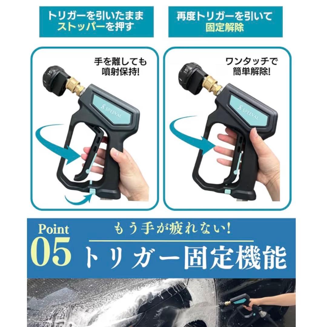 【美品】ケルヒャー K3サイレント プロ仕様 SGセット 高圧洗浄機 60Hz