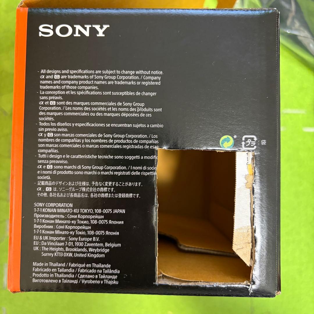 SONY FE 24-70mm F2.8 GM II ズームレンズ