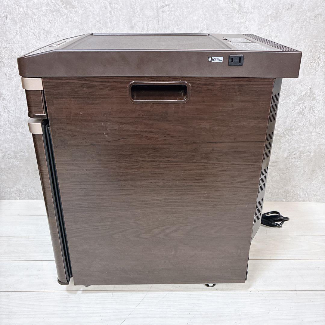 【送料込み】TWINBIRD ツインバード ベッドサイド冷蔵庫 HR-D282