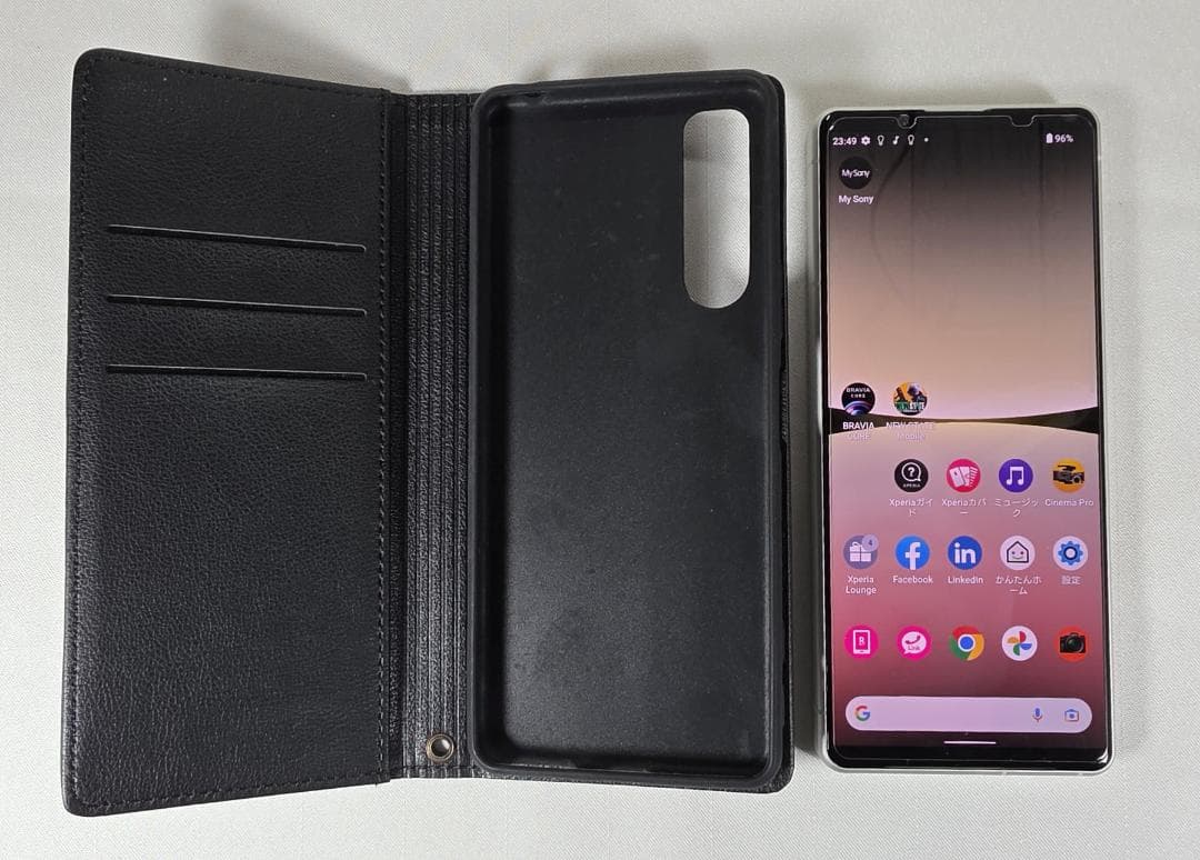 ほぼ未使用　Xperia 5 IV ホワイト