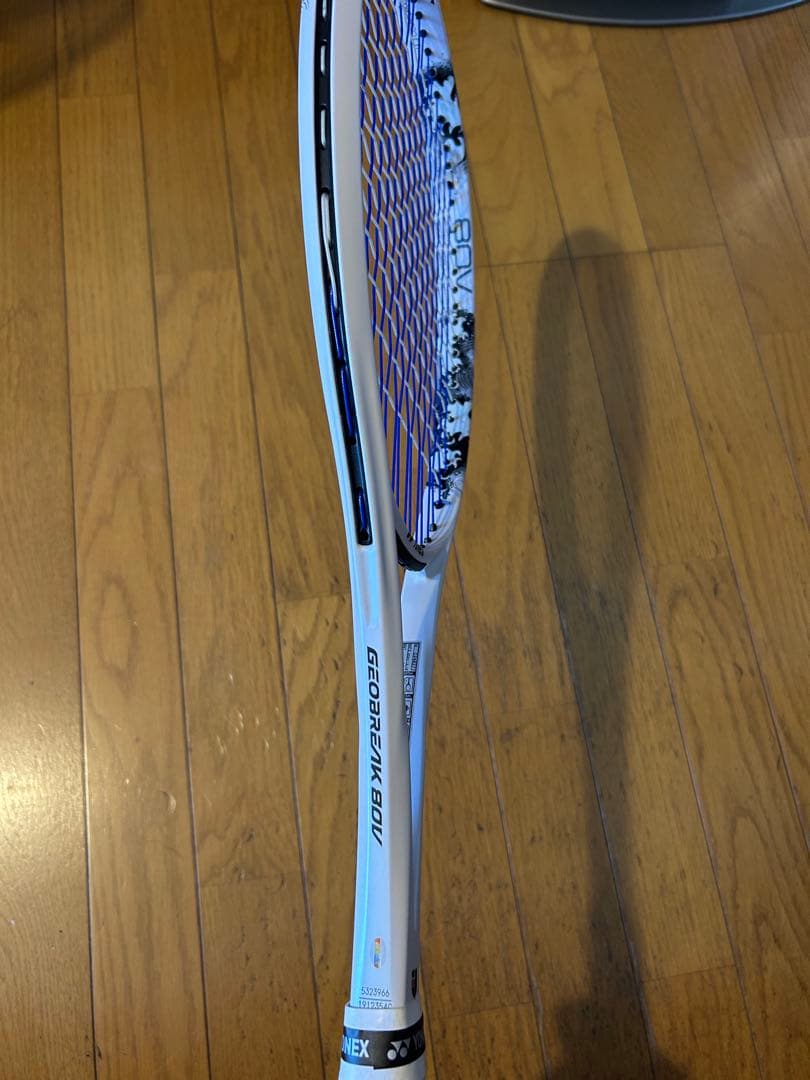 YONEX 新型ジオブレイク80V カスタム