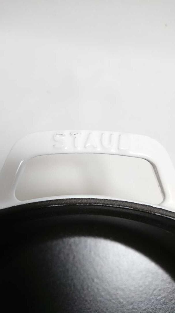 ストウブ ココットラウンド 26㎝ ホワイト